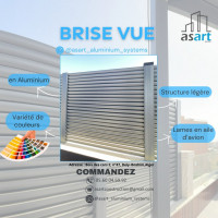 بناء-و-أشغال-brise-soleil-en-aluminium-دالي-ابراهيم-الجزائر