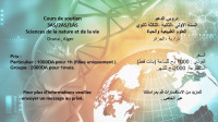 education-training-professeur-de-sciences-niveau-lycee-draria-algiers-algeria
