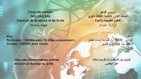 education-formations-professeur-de-sciences-niveau-lycee-draria-alger-algerie