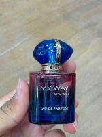parfums-et-deodorants-عطر-my-way-alger-centre-algerie