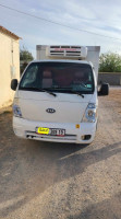 camion-kia-k2700-2009-bir-haddada-setif-algerie