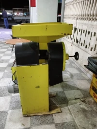 حماصة
