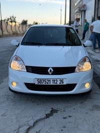 سيارات-renault-clio-campus-2012-extreme-المدية-الجزائر