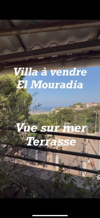 فيلا-بيع-الجزائر-المرادية