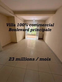 Location Villa Alger Cheraga