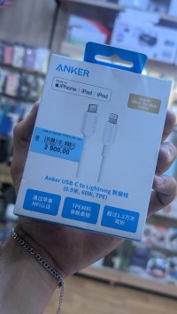 شواحن-وكابلات-cable-anker-type-c-to-iphone-60w-a81a1-باب-الزوار-الجزائر
