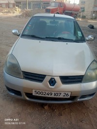 سيارات-renault-clio-classique-2007-البرواقية-المدية-الجزائر