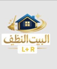 nettoyage-hygiene-درارية-service-de-draria-alger-algerie
