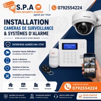 أمن-و-إنذار-video-surveillance-تيزي-وزو-الجزائر