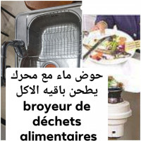 meubles-de-cuisine-evier-avec-broyeurs-et-robinet-douchett-birtouta-alger-algerie