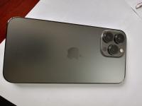 هواتف-ذكية-appel-iphone-13-pro-max-دالي-ابراهيم-الجزائر