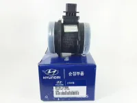  Debit Meter Bosch For 2007-2009 Kia Sorento Mass Air Flow Sensor Assembly 