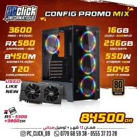 CONFIG GAMING RYZEN5 3600 + RX580 8GB