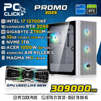 pc-de-bureau-configuration-i7-12700kf-rtx-3090gpu-used-as-new-32gb-ram-nvme-1tb-ouled-yaich-blida-algerie