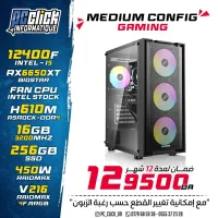 CONFIG INTEL I5 12400F + RX6650XT