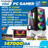 pc-fixe-config-intel-i3-12100f-rtx-3060ti-used-like-new-ouled-yaich-blida-algerie