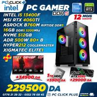 pc-fixe-config-intel-i5-13400f-rtx-4060ti-ouled-yaich-blida-algerie