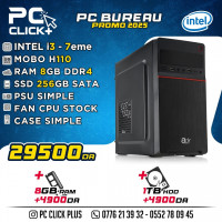 pc-de-bureau-configuration-i3-7eme-8gb-ram-256gb-ouled-yaich-blida-algerie