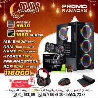 CONFIG GAMING RYZEN 5 5600 + 1660SUPER OR 2060 