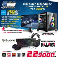 pc gaming intel i5 12600kf  + 3060ti