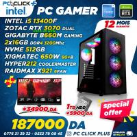 pc-fixe-config-intel-i5-13th-rtx-3070-used-like-new-ouled-yaich-blida-algerie