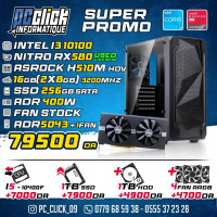 pc-de-bureau-config-intel-i3-10100f-rx-580-4gb-ouled-yaich-blida-algerie