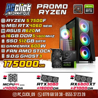 pc-de-bureau-config-ryzen-5-7500f-rtx-4060-ddr5-ouled-yaich-blida-algerie