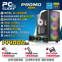 pc-de-bureau-configuration-i5-12400f-rtx-3070ti-gpu-used-as-new-16gb-ram-256-ssd-ouled-yaich-blida-algerie