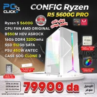 CONFIG PRO Ryzen 5 5600G / 8x2gb / 512gb