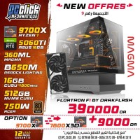 وحدات-مركزية-amd-ryzen-7-9700x-b650m-asrock-lighting-rtx5060ti-ram-16gb-4800mhz-nvme-512gb-water-cooler-360ml-magma-alimentation-750w-acer-boitier-floration-f1-أولاد-يعيش-البليدة-الجزائر
