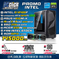 pc-de-bureau-config-intel-i5-12400f-rtx-3070-ti-ouled-yaich-blida-algerie