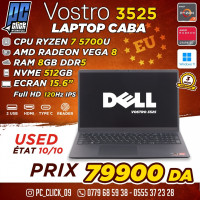 كمبيوتر-محمول-dell-vostro-3525amd-ryzen-7-5700u8gb512gb-ssd156-fhd-أولاد-يعيش-البليدة-الجزائر