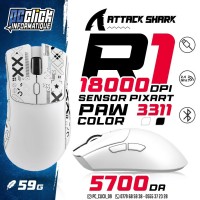 لوحة-المفاتيح-الفأرة-souris-attack-shark-r1-أولاد-يعيش-البليدة-الجزائر