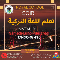 ecoles-formations-تعلم-اللغة-التركية-في-مدرسة-روايال-سكول-bab-ezzouar-alger-algerie