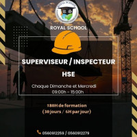 مدارس-و-تكوين-formation-qhse-inspecteur-et-superviseur-hse-باب-الزوار-الجزائر