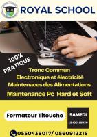 ecoles-formations-tronc-commun-electronique-et-electricite-maintenaces-des-alimentations-bab-ezzouar-alger-algerie