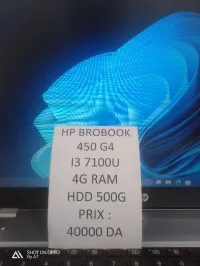 Pc hb pro Book i3 7eme gn
