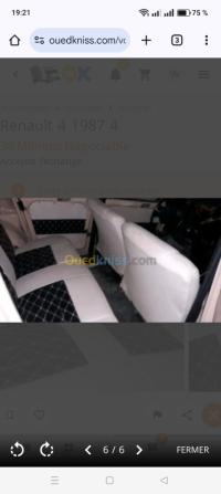 سيارات-renault-4-1987-تيمزريت-بجاية-الجزائر