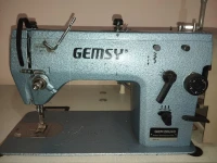 machine a coudre industrielle brodeuse