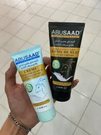 حزمة كريم ليلي + نهاري حليب الماعز ABUSAAD