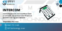 intercom T3