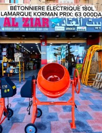 مواد-البناء-betonniere-electrique-de-marque-korman-a-une-capacite-180-litres-دار-البيضاء-الجزائر