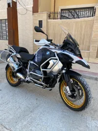Bmw Gs 1250 Trophy 2023