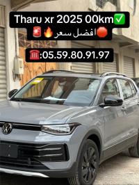 سيارات-volkswagen-tahru-2025-الخروب-قسنطينة-الجزائر