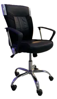 CHAISE OPERATEUR