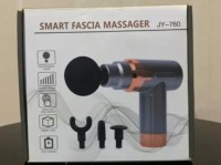 العناية-بالجسم-pistolet-de-massage-درارية-الجزائر