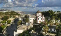 Location Local Alger Kouba