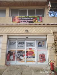 بناء-و-أشغال-vente-et-recharge-extincteurs-epi-ria-dincendies-habillement-securite-قسنطينة-الجزائر