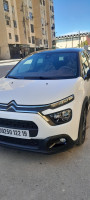 voitures-citroen-c3-2022-nouvelle-vitamine-setif-algerie