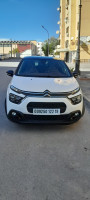 voitures-citroen-c3-2022-nouvelle-vitamine-setif-algerie